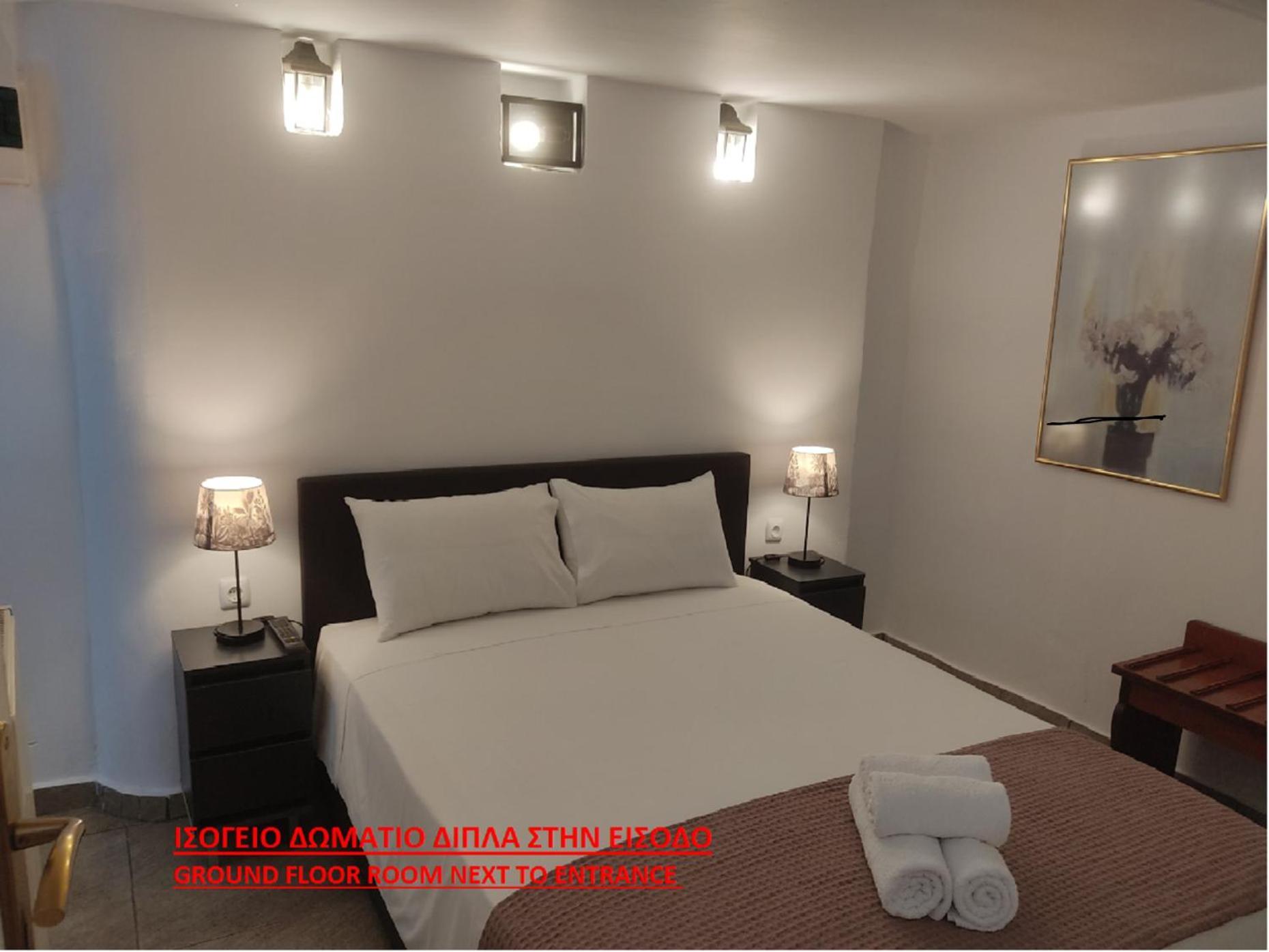 Xenonas Κithαiron Hotell Vília Eksteriør bilde